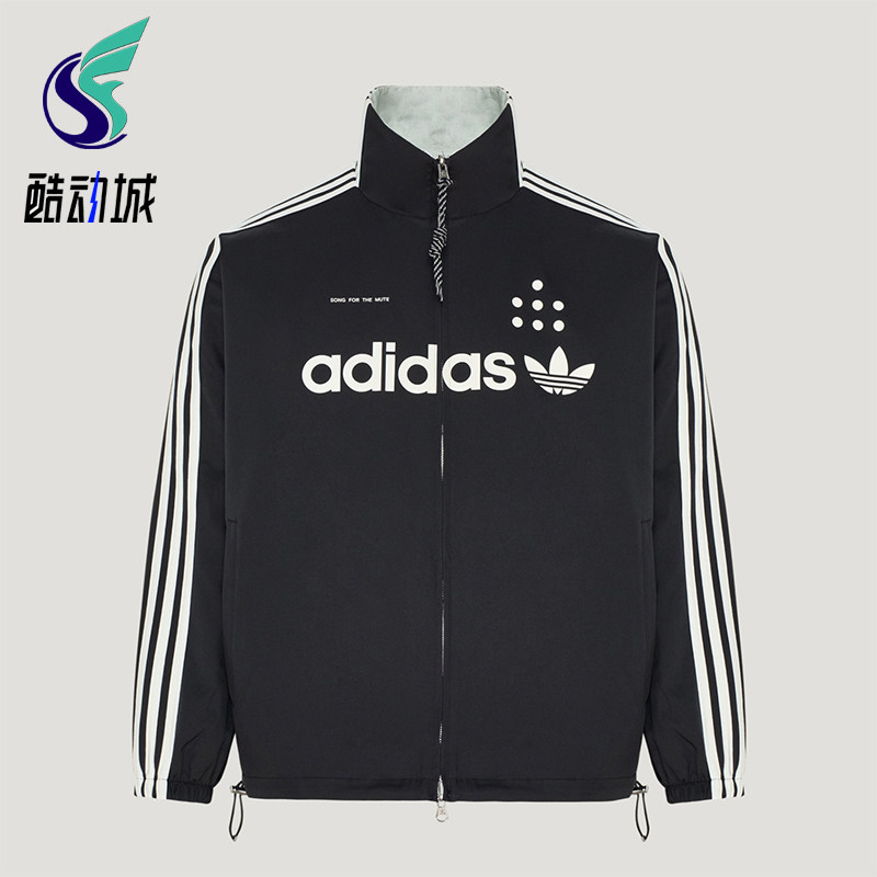 Adidas/阿迪达斯正品三叶草男女款印花双面穿运动外套LF5251
