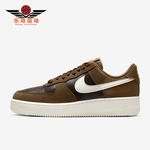 Nike/耐克正品Air Force 1女士低帮翻毛皮休闲轻便板鞋IO1914-235
