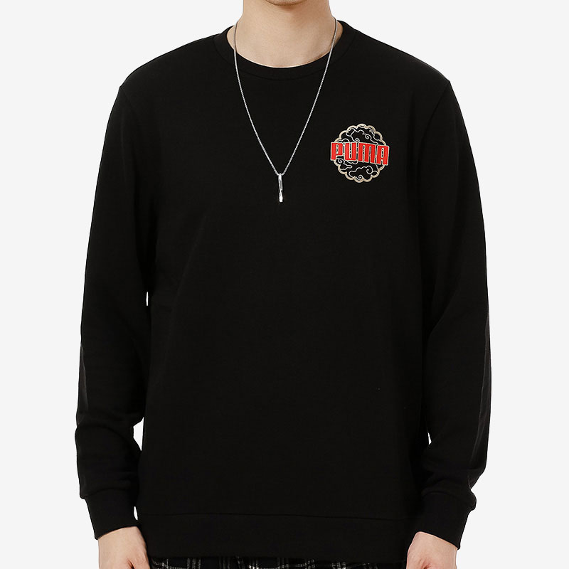 彪马男子休闲运动卫衣