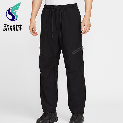 Nike/耐克正品2025夏季男士训练针织运动直筒休闲长裤HV0958-010