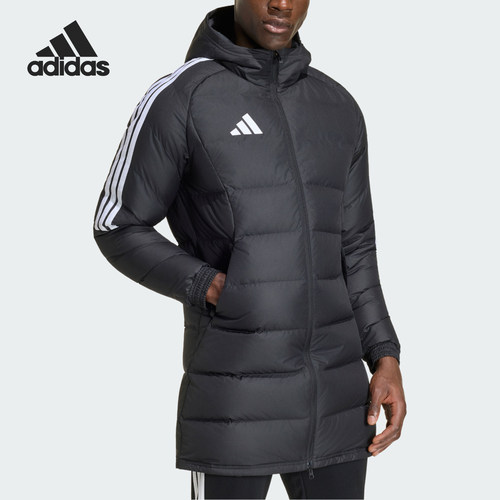Adidas/阿迪达斯正品男士拒水防风保暖运动连帽羽绒服KR9320