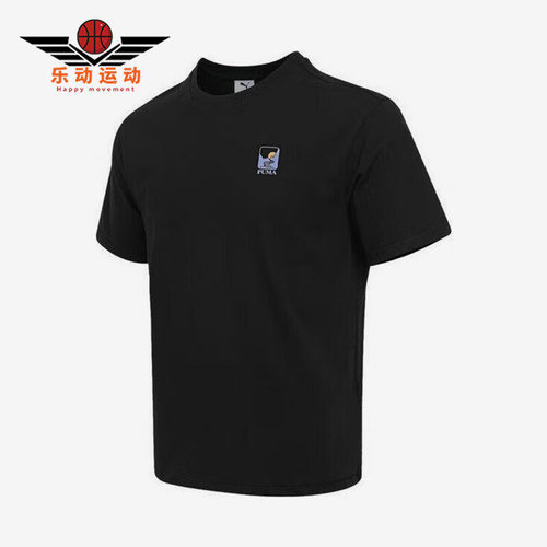 Puma/彪马正品WARDROBE男士套头运动跑步透气圆领短袖633872-01