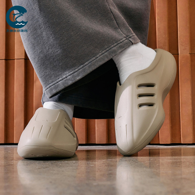 Adidas/阿迪达斯正品2026年新款三叶草男女款耐磨休闲拖鞋JS4706
