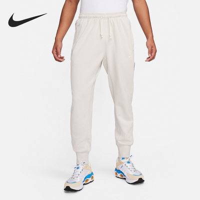 Nike/耐克正品男士足球长裤