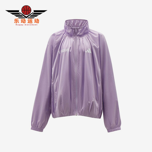 Adidas/阿迪达斯正品大童款休闲立领拉链长袖夹克外套KY1439