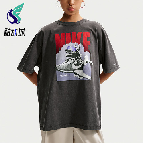 Nike/耐克正品2026夏季女士运动休闲经典宽松圆领T恤IR7588-060