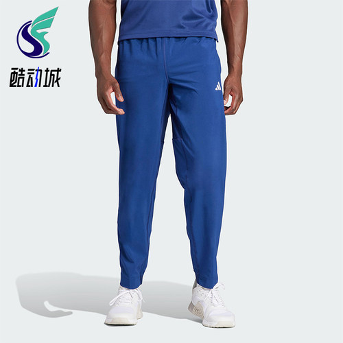 Adidas/阿迪达斯正品春秋男士运动复古经典透气亲肤长裤IU4606