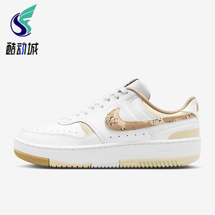 耐克正品 IB6171 Gamma SE女士耐磨低帮系带运动鞋 100 Force Nike