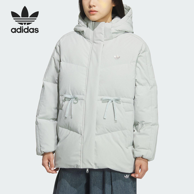 Adidas/阿迪达斯正品三叶草女士宽松冬季保暖羽绒服外套KF3686