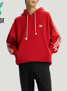 Adidas/阿迪达斯正品三叶草男士运动双面针织经典套头卫衣KT0646