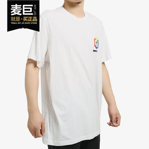 Adidas/阿迪达斯正品 三叶草当季男子SPECTRUM TEE短袖T恤 ED6927