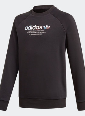 Adidas/阿迪达斯正品三叶草新款 CREW 大童装运动连帽卫衣GN7468