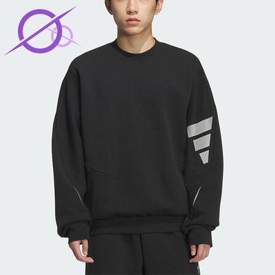 Adidas/阿迪达斯正品春秋男士宽松宽松长袖针织卫衣套头衫KC0156