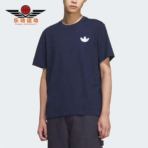 Adidas/阿迪达斯正品三叶草男女透气户外经典休闲宽松短袖KC3120