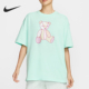 耐克正品 夏季 女士宽松圆领小熊印花休闲短袖 Nike IM3380 353