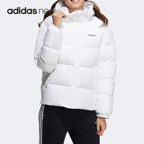 Adidas/阿迪达斯女子羽绒服