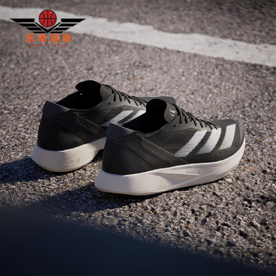 Adidas/阿迪达斯正品Adizero Takumi Sen 10男士低帮跑步鞋IH5710
