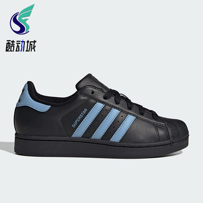Adidas/阿迪达斯正品三叶草女士轻盈系带耐磨低帮皮革板鞋JS1338