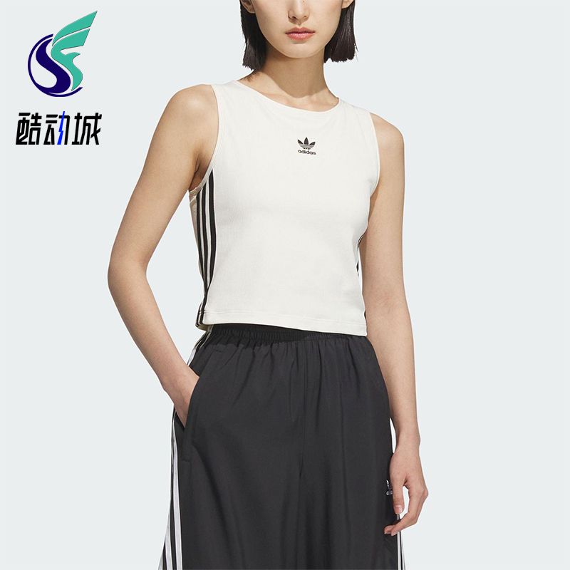 Adidas/阿迪达斯正品三叶草女士经典针织修身户外运动背心KB6418