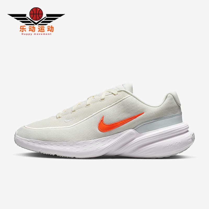 Nike/耐克正品Uplift SC男士训练运动减震耐磨跑步鞋IB2765-102