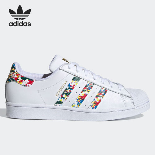 Adidas/阿迪达斯正品三叶草贝壳头男女经典低帮板鞋 FX5540