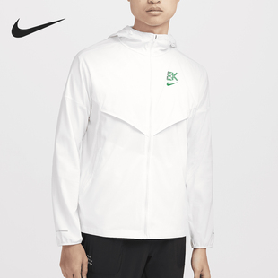 连帽拉链轻盈运动夹克FV9607 Nike 121 男士 新款 耐克正品 休闲