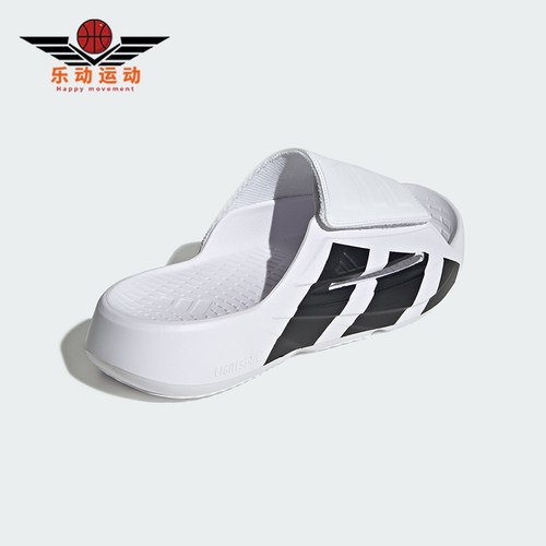 Adidas/阿迪达斯正品男女同款轻便透气经典舒适休闲拖鞋JS3584