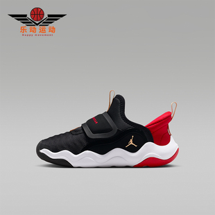 HF3415 JORDAN小童减震篮球魔术贴耐磨运动鞋 005 耐克正品 Nike