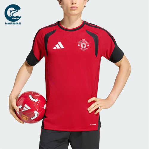 Adidas/阿迪达斯正品Manchester United男士短袖T恤KC4911