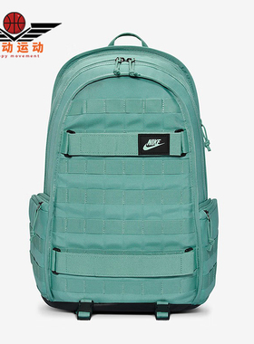 Nike/耐克正品2025新款男士大容量经典户外双肩背包FD7544-017