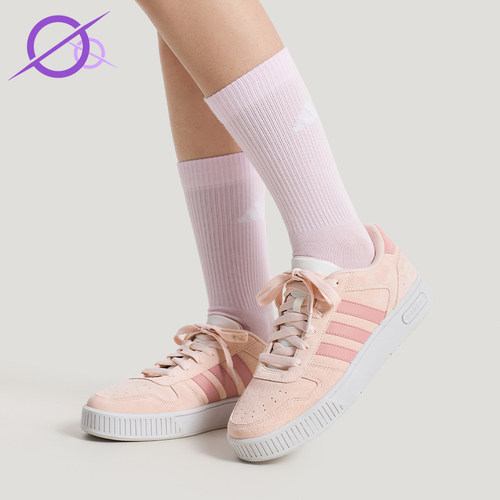 Adidas/阿迪达斯正品D-PAD CLASSIC男女休闲运动耐磨板鞋KH8222