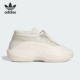 Adidas IH2663 简约耐磨休闲鞋 阿迪达斯正品 三叶草男女时尚