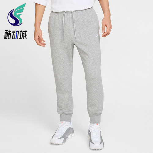 Nike/耐克正品2025冬季款男士日常束脚刺绣针织长裤FN3802-063