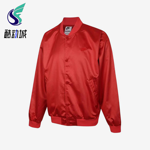 Nike/耐克正品NikeClub新款男红色街头经典夹克外套IF0728-657