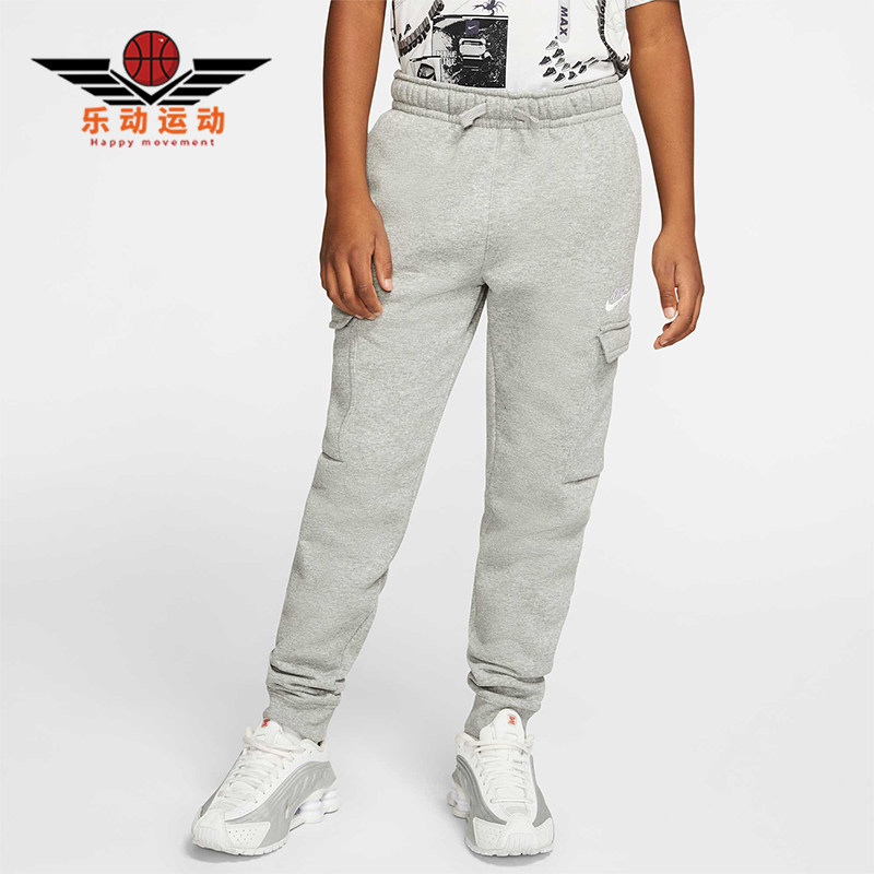 耐克大童运动保暖户外休闲长裤