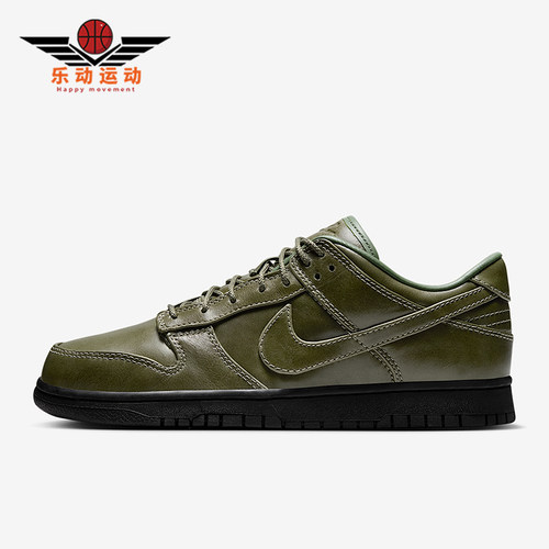 Nike/耐克正品冬季款男士低帮系带经典耐磨休闲板鞋IQ3342-300