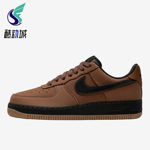 Nike/耐克正品男女舒适贴合耐磨低帮系带休闲板鞋HM8517-201