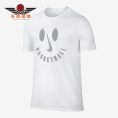 TEE DRY SMILE男士 宽松运动简约短袖 100 Nike 876820 耐克正品