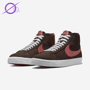 耐克正品 FD0731 Blazer 休闲中帮轻便系带板鞋 200 Mid男士 Nike