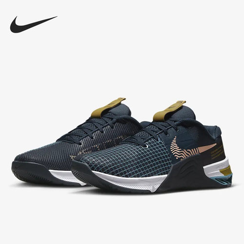 Nike/耐克正品秋季新款男子运动轻便透气训练鞋DO9328-401