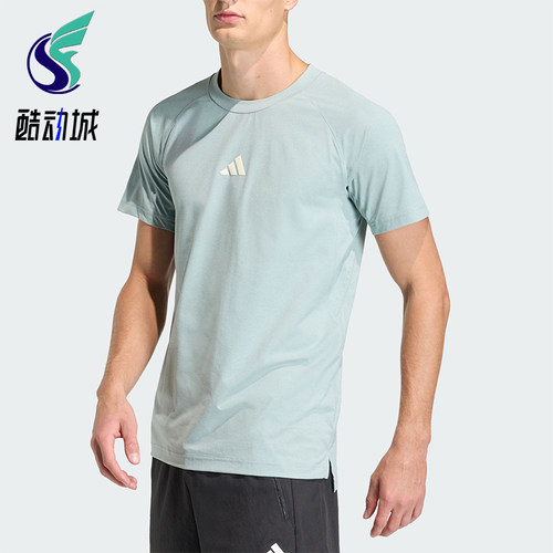 Adidas/阿迪达斯正品TRAINING T-SHIRT男士运动健身短袖T恤HZ9649