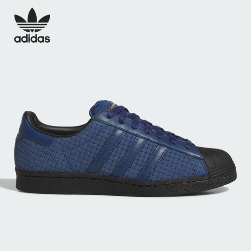 Adidas/阿迪达斯正品三叶草男女休闲运动绒面革轻便板鞋JS2594