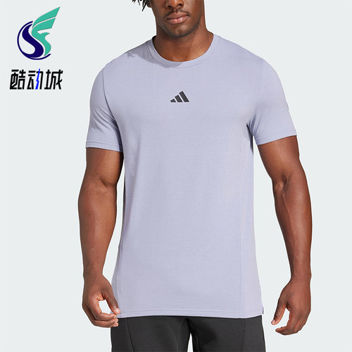 Adidas/阿迪达斯正品2025春季男士训练针织透气休闲运动T恤JI5772