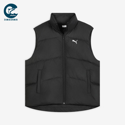 Puma/彪马正品2025冬季款男女运动保暖立领鸭绒羽绒马甲692781-01