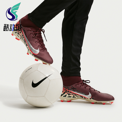 Nike/耐克正品Superfly 10男士中帮运动训练经典足球鞋IO8441-661