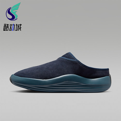 Nike/耐克正品Jordan Future男士透气包头耐磨拖鞋HV5073-400