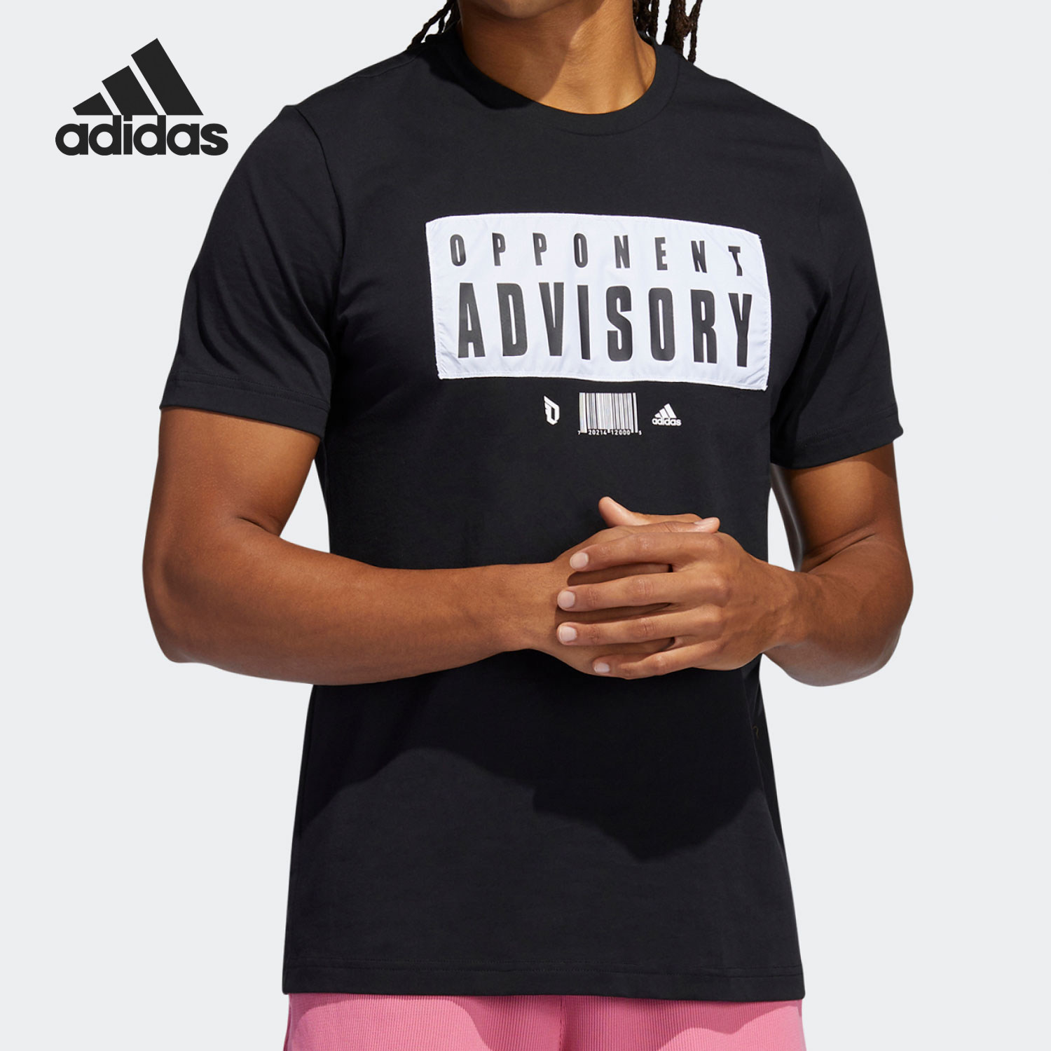 Adidas/阿迪达斯正品 当季新款男子时尚篮球运动短袖T恤GR9926,运动服/休闲服装,运动T恤,淘宝优惠券,粉丝福利购,淘宝优惠卷