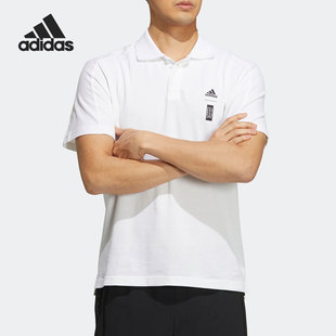 Polo衫 Adidas 男子运动舒适翻领短袖 新款 HM2955 阿迪达斯正品