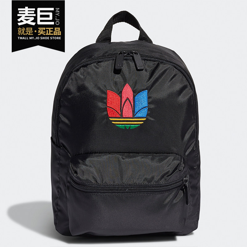 Adidas/阿迪达斯正品三叶草当季新款男子休闲舒适双肩背包GD4574