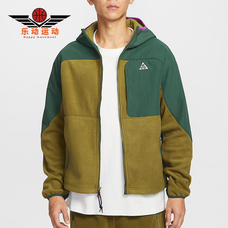 Nike/耐克正品2025冬季款男士日常连帽拼接刺绣外套HJ2459-323,运动服/休闲服装,运动茄克/外套,淘宝优惠券,粉丝福利购,淘宝优惠卷